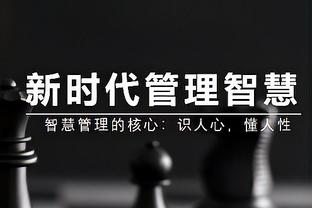 什么怪物！约基奇7次单场至少20+10+15助 过去40年其他中锋仅1次